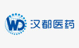 上海漢都醫(yī)藥科技有限公司與勃林格殷格翰中國 宣布一項給藥技術(shù)藥物開發(fā)項目